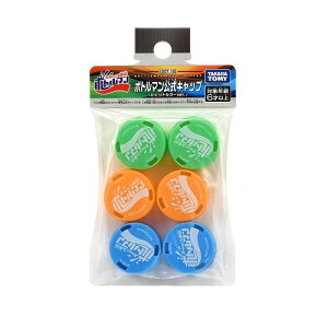 Lbvv {g} BOT-18 {g} LbvrrbhJ[Ver.yViz yzւ̂݁z