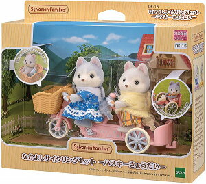 VojAt@~[ Ȃ悵TCNOZbg-nXL[傤- DF-15yViz ynEXEƋz yzւ̂݁z