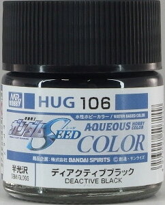 Kv h K_J[ HUG106 fBANeBuubNyViz K_J[ vfp yzւ̂݁z