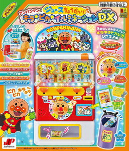 Ap}̃W[X傤! LsJC~l[VDXyViz mߋ  yzւ̂݁z