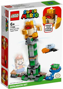 S X[p[}I {XKK  OO^[ `W 71388yViz LEGO Super Mario mߋ yzւ̂݁z