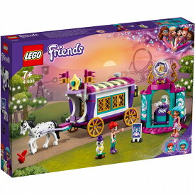 レゴ フレンズ マジカル・キャラバン 41688【新品】 LEGO Friends　知育玩具 【宅配便のみ】