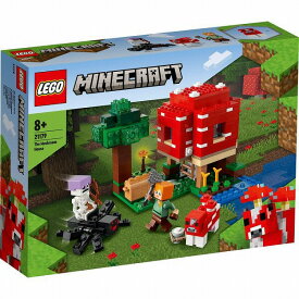レゴ マインクラフト キノコハウス 21179【新品】 LEGO Minecraft 知育玩具 【宅配便のみ】