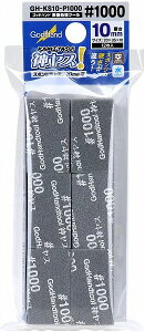y[֔zSbhnh _X! 10mm #1000 (12) GH-KS10-P1000 O[yViz GodHand Ntgc[ vfpH