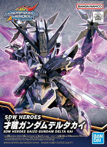 SDW HEROES (022) �ˑ��K���_���f���^�J�C�y�V�i�z SD�K���_�����[���h �q�[���[�Y �K���v�� �o���_�C �v�����f�� �y��z�ւ̂݁z