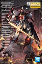 楽天市場】ガンプラ 1/100 ガンダムの通販