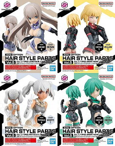 30MS IvVwAX^Cp[cVol.5 S4ZbgBOXyViz 30 MINUTES SISTERS vf o_C BANDAI yzւ̂݁z