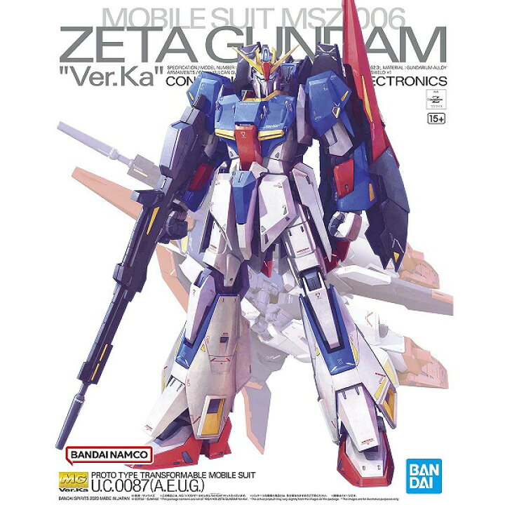 楽天市場】MG 1/100 MSZ-006 ゼータガンダム Ver.Ka (機動戦士Z 