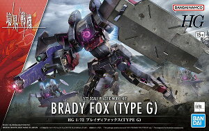 HG 1/72 (016) uCfBtHbNX(TYPE G)yViz (E@) BANDAI o_C vf yzւ̂݁z