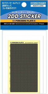 y[֔znCL[p[c 2DDXebJ[ 03 p`Ov[g S 1 vfpV[ 2DD-03 yViz HiQparts vf 