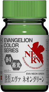 KCAJ[ EVANGELION J[V[Y EV-04 G@lIO[yViz KCAm[c vfph yzւ̂݁z