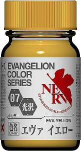 ガイアカラー EVANGELION カラーシリーズ EV-11 エヴァプロトイエロー【新品】 ガイアノーツ プラモデル用塗料 【宅配便のみ】