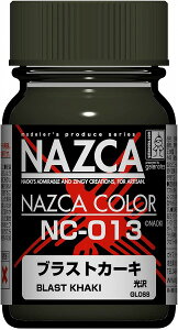 KCAJ[ NAZCAJ[V[Y NC-013 uXgJ[L 15mlyViz KCAm[c vfph yzւ̂݁z