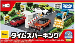 g~J g~J^E ^CYp[LOyViz g~J^E ~jJ[ TOMICA yzւ̂݁z