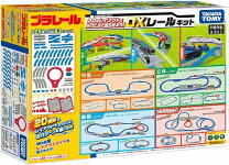 楽天市場】プラレール レールセット dxの通販