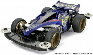 �~�j�l�� �A�o���eMk.II MS�V���[�V�y�V�i�z �~�j�l��PRO �{�� �y��z�ւ̂݁z