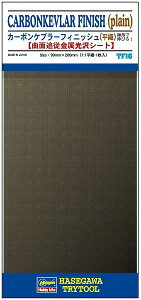 �y���[���֔����zTF16 �J�[�{���P�u���[�t�B�j�b�V�� (���D)�y�V�i�z �n�Z�K��