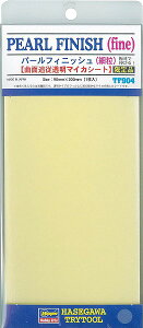 �y���[���֔����zTF904 �p�[�� �t�B�j�b�V�� (�ח�)�y�V�i�z �n�Z�K��