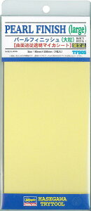 �y���[���֔����zTF905 �p�[�� �t�B�j�b�V�� (�嗱)�y�V�i�z �n�Z�K��