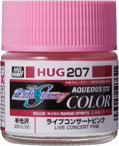 Kv h K_J[ HUG207 CuRT[gsNyViz K_J[ vfp yzւ̂݁z