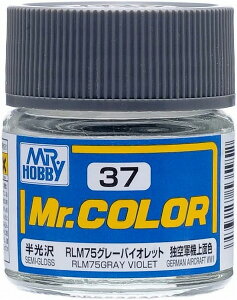 �h�� C37 RLM75�O���[�o�C�I���b�g�y�V�i�z GSI�N���I�X Mr.�J���[ �y���[���֕s�z