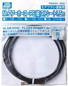 y[֔zMr.GA[z[XEPS ׃Xg[g1.5myViz GSINIX GA[uVVXe