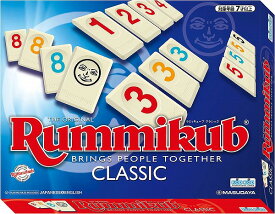Rummikub CLASSIC ラミィキューブ クラシック【新品】 ボードゲーム アナログゲーム テーブルゲーム ボドゲ 【宅配便のみ】