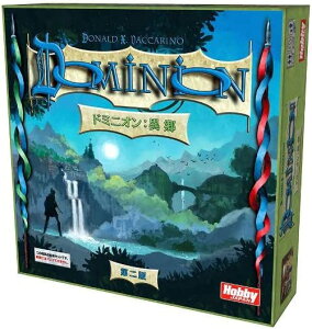ホビージャパン ドミニオン 異郷 第二版 日本語版 (ボードゲーム) 価格 
