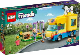 レゴ フレンズ ワンちゃんレスキュートラック 41741【新品】 LEGO Friends　知育玩具 【宅配便のみ】