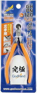 Sbhnh u[hjbp[L GH-PN-120-L zr[pHyViz GodHand Ntgc[ vfpH