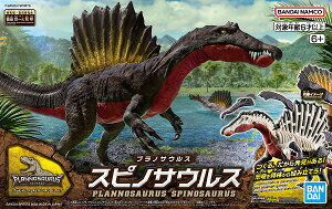 vmTEX XsmTEXyViz vf BANDAI yzւ̂݁z