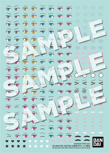 y[֔z30MS 30 MINUTES SISTERS ]ʎfJ[ ėp2yViz 30 MINUTES SISTERS vf o_C BANDAI