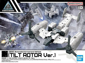30MM 1/144 EV-14 GOUr[N(eBg[^[Ver.)yViz vf o_C 30 MINUTES MISSIONS yzւ̂݁z