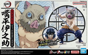 SŖ͌^ {ɔV (Sł̐n)yViz vf BANDAI yzւ̂݁z