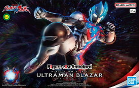 フィギュアライズスタンダード ウルトラマンブレーザー【新品】 プラモデル バンダイ Figure-rise Standard 【宅配便のみ】