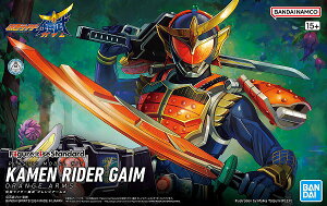 tBMACYX^_[h ʃC_[Z IWA[YyViz vf o_C Figure-rise Standard yzւ̂݁z