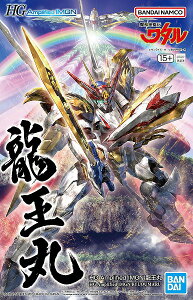 HG Amplified IMGN  (_pY`^)yViz BANDAI o_C vf yzւ̂݁z