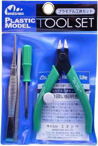 y[֔z~lV} vHZbg (A-2)yViz Ntgc[ vfpH