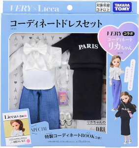 J hX LW-20 VERYR{ R[fBl[ghXZbgyViz (Jl` ւl` ̎q ^Jg~[) yzւ̂݁z