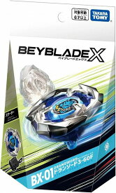 ベイブレードX BX-01 スターター ドランソード 3-60F【新品】 BEYBLADE X タカラトミー 【宅配便のみ】