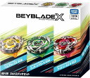 ベイブレードX BX-08 3on3 デッキセット【新品】 BEYBLADE X タカラトミー 【宅配便のみ】