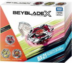 ベイブレードX BX-21 ヘルズチェインデッキセット【新品】 BEYBLADE X タカラトミー 【宅配便のみ】
