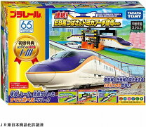 楽天市場】プラレールe3系新幹線つばさ＆e2系新幹線連結セットの通販