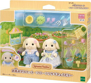 VojAt@~[ ԂZbg-t[ETM傤- DF-25yViz ynEXEƋz yzւ̂݁z