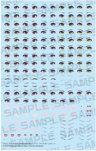 y[֔zK~foCX M.S.G BUSTER DOLL iCg ACfJ[ZbgyViz 扮 RguL KOTOBUKIYA vf