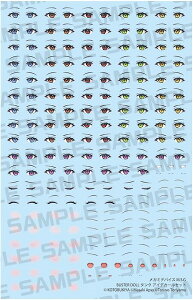 �y���[���֔����z���K�~�f�o�C�X M.S.G BUSTER DOLL �^���N �A�C�f�J�[���Z�b�g�y�V�i�z �扮 �R�g�u�L�� KOTOBUKIYA �v�����f��