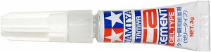 ^~ ^~ uԐڒ [[^Cv 3g ͌^pڒ 87091yVizdグ f TAMIYA yzւ̂݁z
