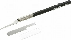 【メール便発送可】カッターのこ II 74111【新品】 タミヤ クラフトツール プラモデル用工具