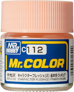 h C112 LN^[tbV(2)yViz GSINIX Mr.J[ y[֕sz