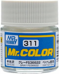 �h�� C311 �O���[ FS36622�y�V�i�z GSI�N���I�X Mr.�J���[ �y��z�ւ̂݁z
